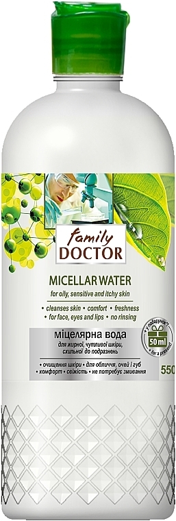 Micellar Water for Oily & Sensitive Skin - Family Doctor — photo N1