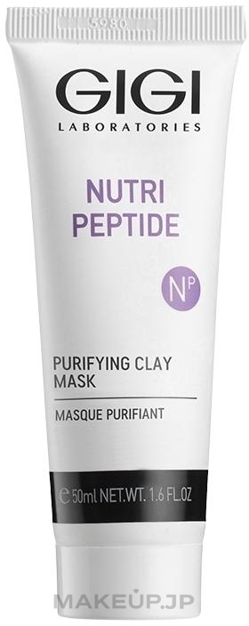 Cleansing Clay Mask - Gigi Nutri-Peptide Purifying Clay Mask — photo 50 ml