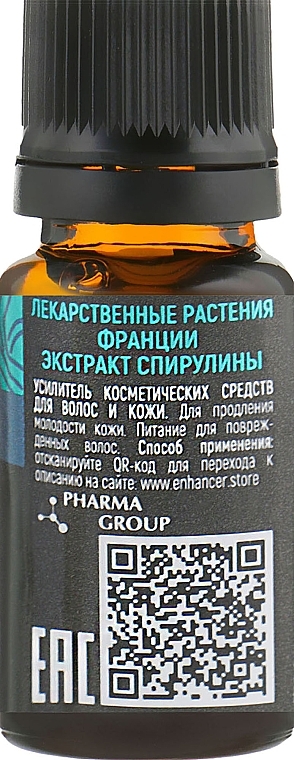 Hair & Skin Cosmetics Booster "Spirulina Extract" - Pharma Group Laboratories — photo N2
