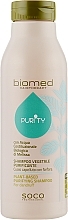 Fragrances, Perfumes, Cosmetics Frequent Use Shampoo - Biomed Purity Plant-Based Purifying Shampoo