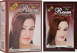 Fragrances, Perfumes, Cosmetics Ayurvedic Indian Hair Color, brown - Triuga Reem Gold