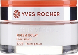 Fragrances, Perfumes, Cosmetics Anti-Wrinkle Day Cream - Yves Rocher Serum Vegetal Day Cream