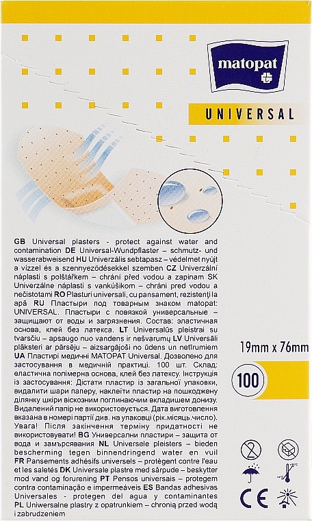 Matopat Universal Medical Patch, 19x76 mm - Matopat — photo N2