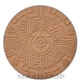 Bronzing Powder - Egyptian Sun Bronzing Powder — photo 13