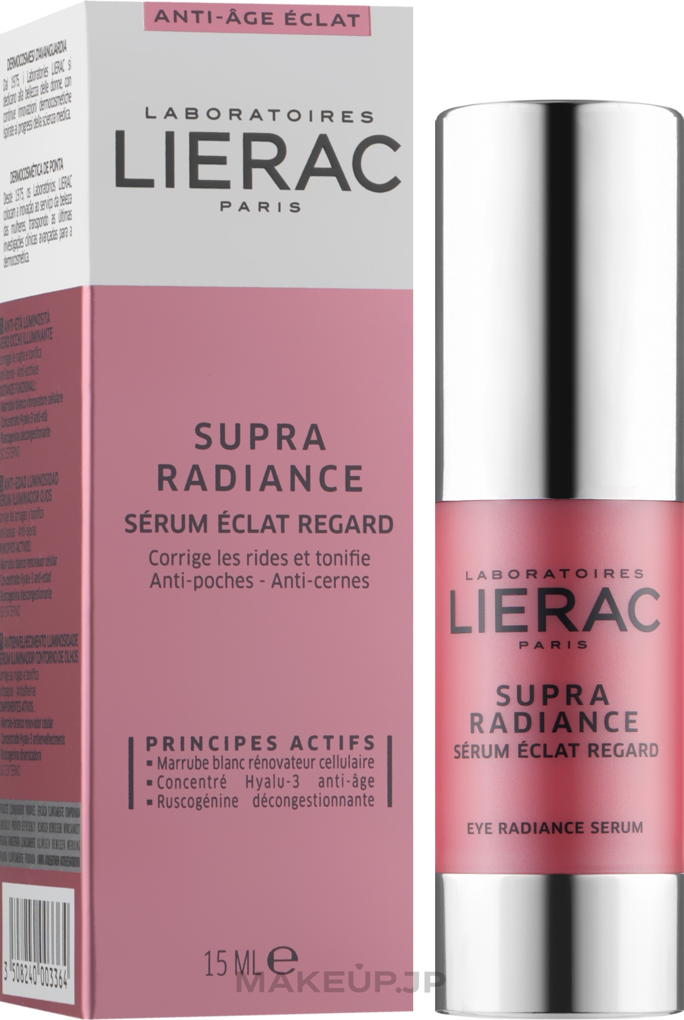 Eye Radiance Serum - Lierac Supra Radiance Eye Radiance Serum — photo 15 ml