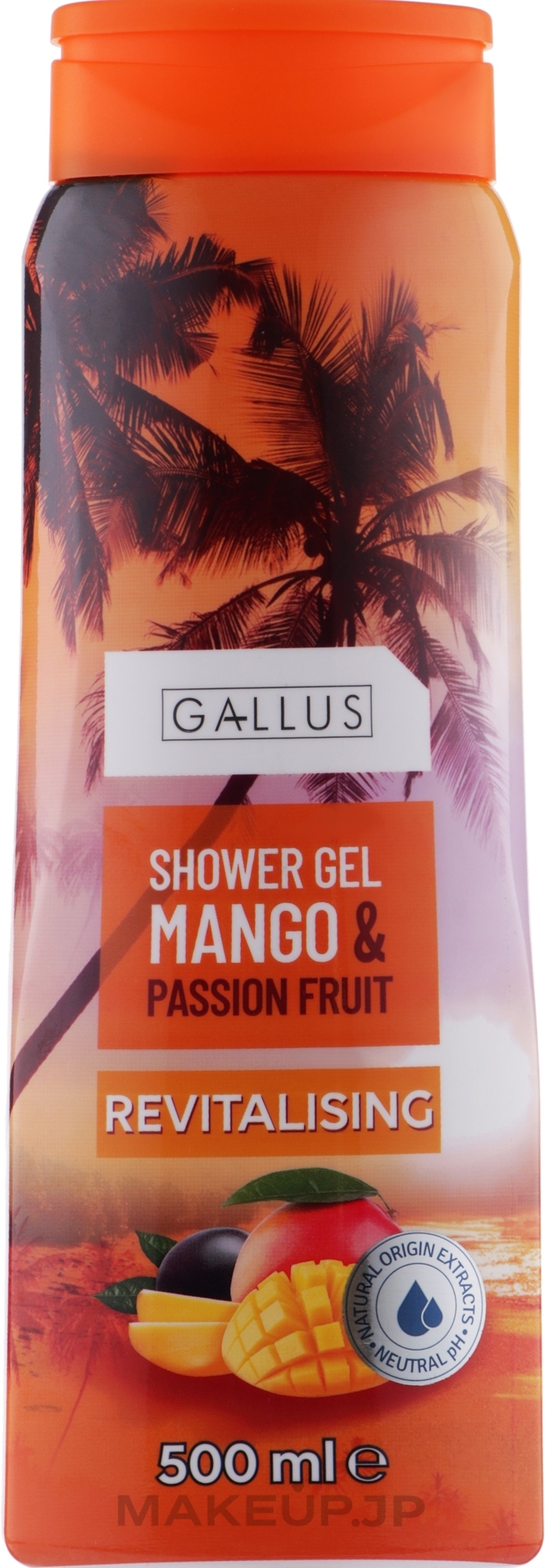 Shower Gel "Mango" - Gallus Mango Shower Gel — photo 500 ml