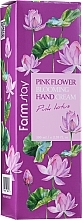 Hand Cream "Pink Lotus" - FarmStay Pink Flower Blooming Hand Cream Pink Lotus — photo N2