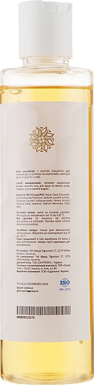 Shower Gel - Alpeja Honey Beauty Expert — photo N2