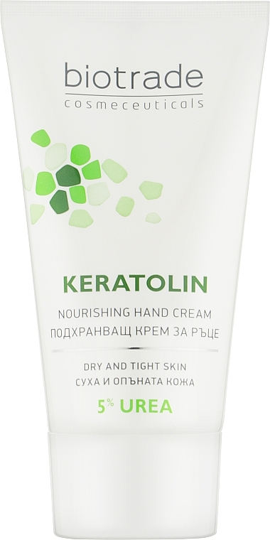 Biotrade - Keratolin Hand Cream — photo N1