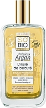 Fragrances, Perfumes, Cosmetics Argan Dry Oil - So'Bio Etic Argan Dry Oil