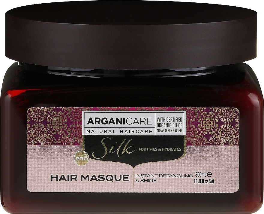 GIFT! Silk Protein Hair Mask - Arganicare Silk Hair Masque — photo N1