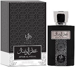 Al Wataniah Khususi Attar Al Wesal - Eau de Parfum — photo N1