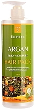 Fragrances, Perfumes, Cosmetics Damaged Hair Mask with Argan Oil, Henna Extract & Copper Peptide - Deoproce Argan Silky Moisture Hair Pack