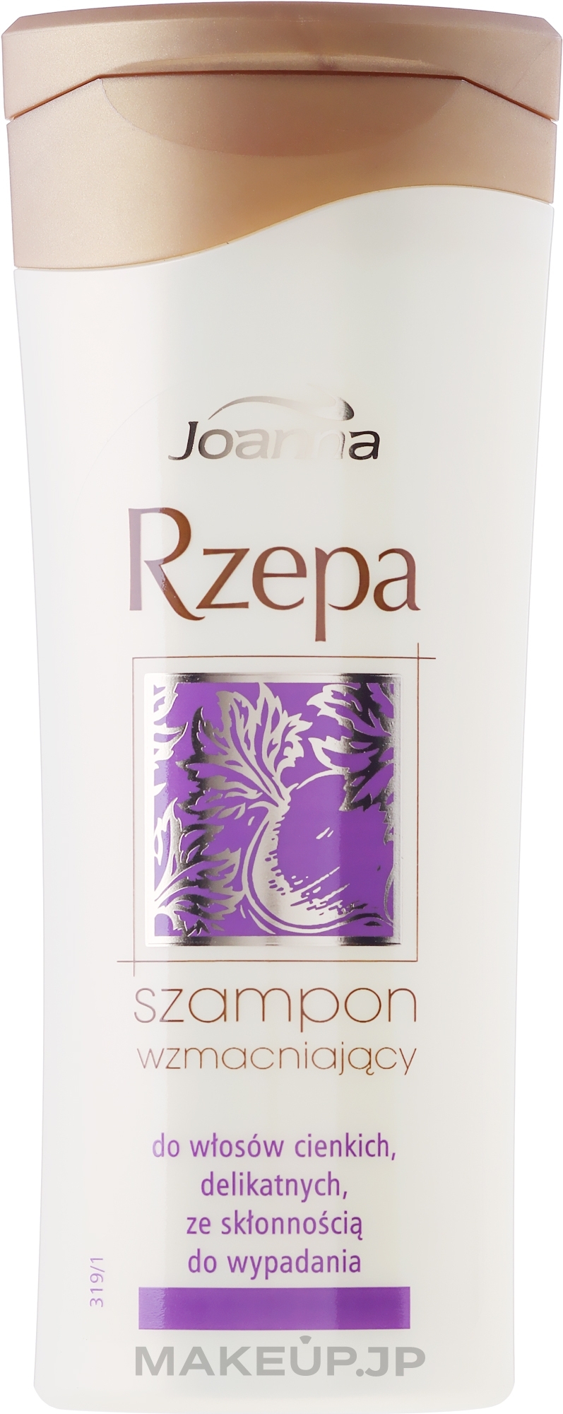 Hair Shampoo "Anti Hair Loss" - Joanna Rzepa Shampoo — photo 200 ml