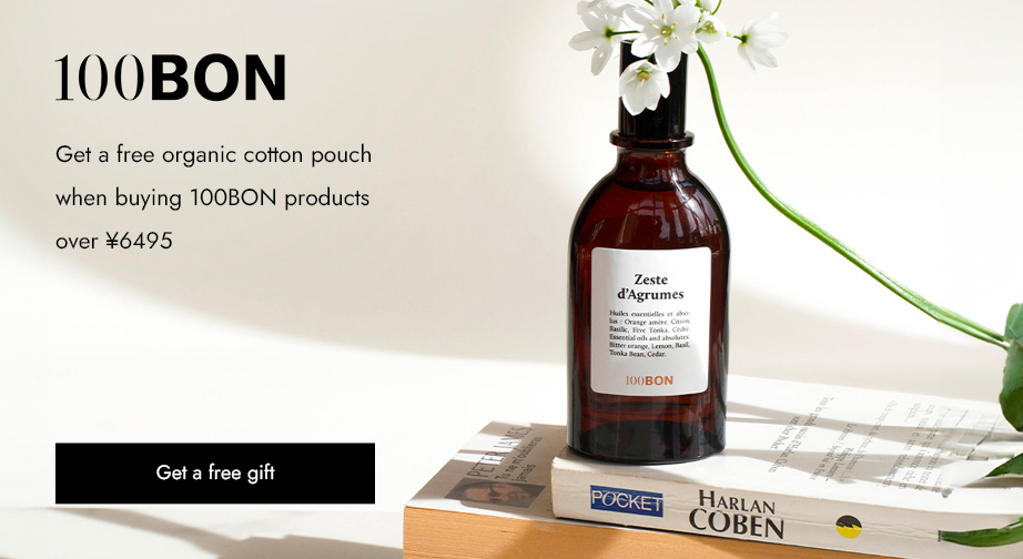 Spend over ¥6495 on 100BON products and get a free organic cotton pouch