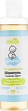 Soap Root Kids Shampoo - Cocos Shampoo — photo N1