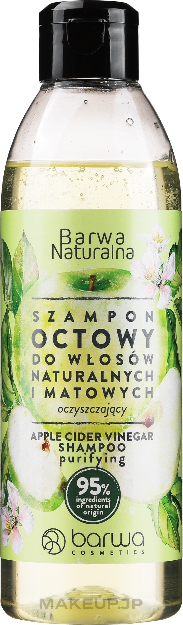 Cleansing Hair Shampoo - Barwa Natural Shampoo — photo 300 ml