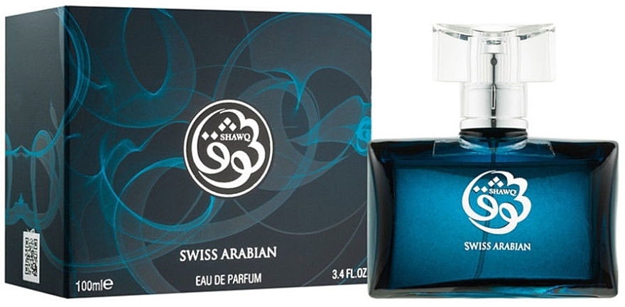 Swiss Arabian Shawq - Eau de Parfum — photo N2