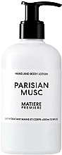 Matiere Premiere Parisian Musc - Body & Hand Lotion — photo N1