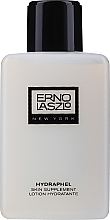 Face Lotion - Erno Laszlo Hydrate and Nourish Skin Supplement — photo N2