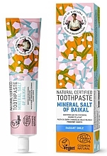 Fragrances, Perfumes, Cosmetics Mineral Salt Of Baikal Natural Toothpaste - Retsepty Babushki Agafi