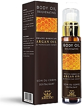Argan Oil & Moroccan Honey Rejuvenating Body Butter - Diar Argan Rejuvenating Body Oil With Argan Oil & Moroccan Honey — photo N2