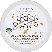 Fragrances, Perfumes, Cosmetics Face & Neck Cream with Propolis Extract - Bioton Cosmetics Face & Neck Cream SPF 10