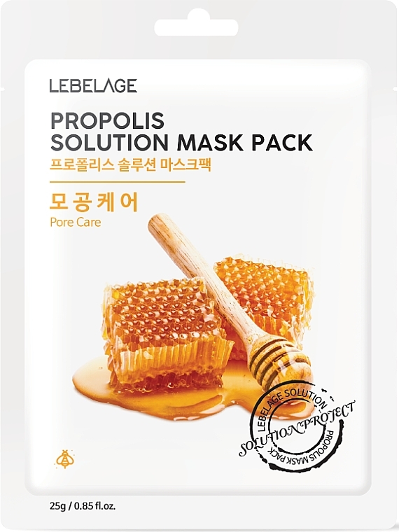 Facial Propolis Sheet Mask - Lebelage Propolis Solution Mask — photo N1