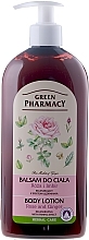 Fragrances, Perfumes, Cosmetics Body Lotion "Rose and Ginger" - Green Pharmacy