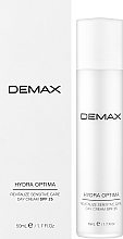 Protective & Soothing Cream - Demax Sensitive Protecting Day Cream SPF 25 — photo N2