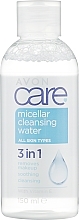 3in1 Micellar Water - Avon Care Micellar Cleansing Water — photo N1