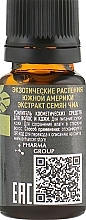 Hair & Skin Chia Extract - Pharma Group Laboratories — photo N2