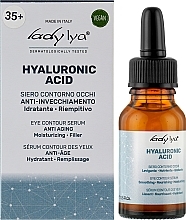 Hyaluronic Acid Moisturizing Eye Serum - Lady Lya Hyaluronic Acid Serum — photo N2