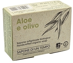 Aloe & Olive Organic Soap - Sapone Di Un Tempo Organic Soap Aloe And Olive — photo N2