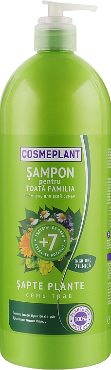 Family Shampoo - Viorica Cosmeplant — photo N3