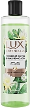 Cactus and Hyaluronic Acid Shower Gel - Lux Botanicals Moonlight Cactus & Hyaluronic Acid Shower Gel — photo N1