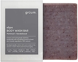 Fragrances, Perfumes, Cosmetics Patchouli & Sandalwood Body Soap - Gruum Sapa Body Bar Patchouli & Sandalwood