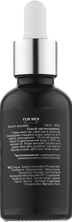 Vitamin C Booster Serum - H2Organic Serum Booster Anti-Age Vitamin C 15% Antioxidant For Men — photo N2