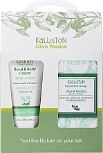 Fragrances, Perfumes, Cosmetics Kalliston (h/cr/50ml + soap/100g) - Set, mastiha oil