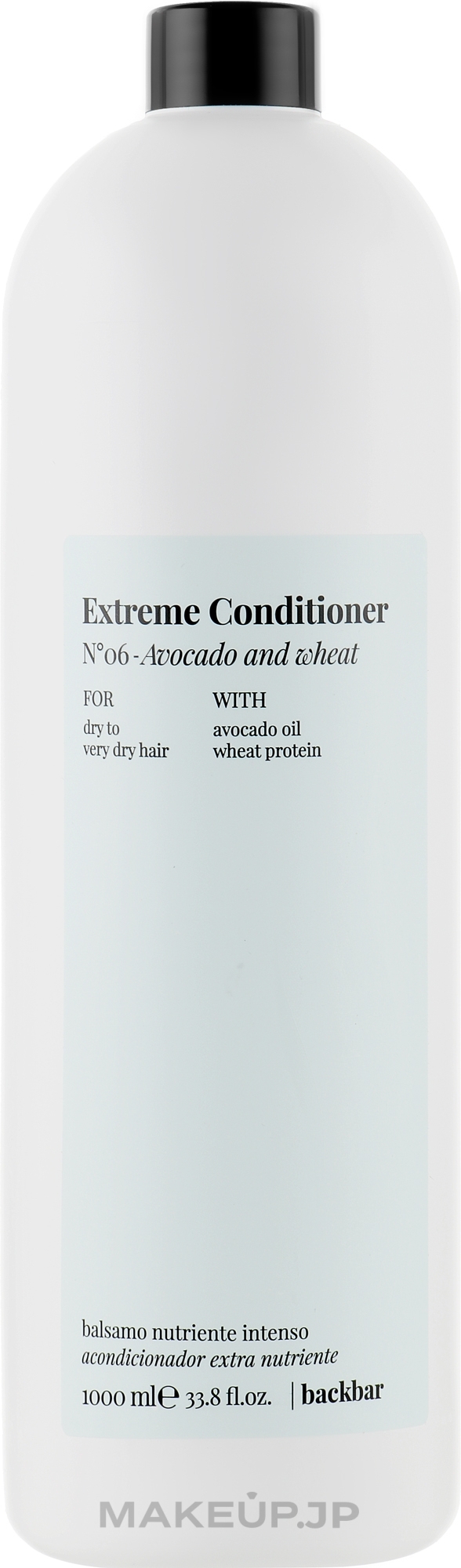 Moisturizing Hair Conditioner with Avocado and Wheat Oils - FarmaVita Back Bar Extreme Conditioner — photo 1000 ml