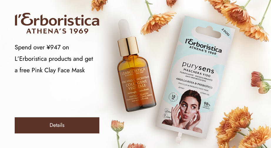 Spend over ¥947 on L'Erboristica products and get a free Pink Clay Face Mask