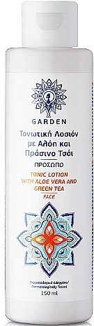 緑茶配合の化粧水 - Garden Tonic Lotion With Green Tea — photo N1