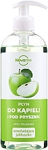 Fragrances, Perfumes, Cosmetics Apple Bath & Shower Foam - Novame Refreshing Apple