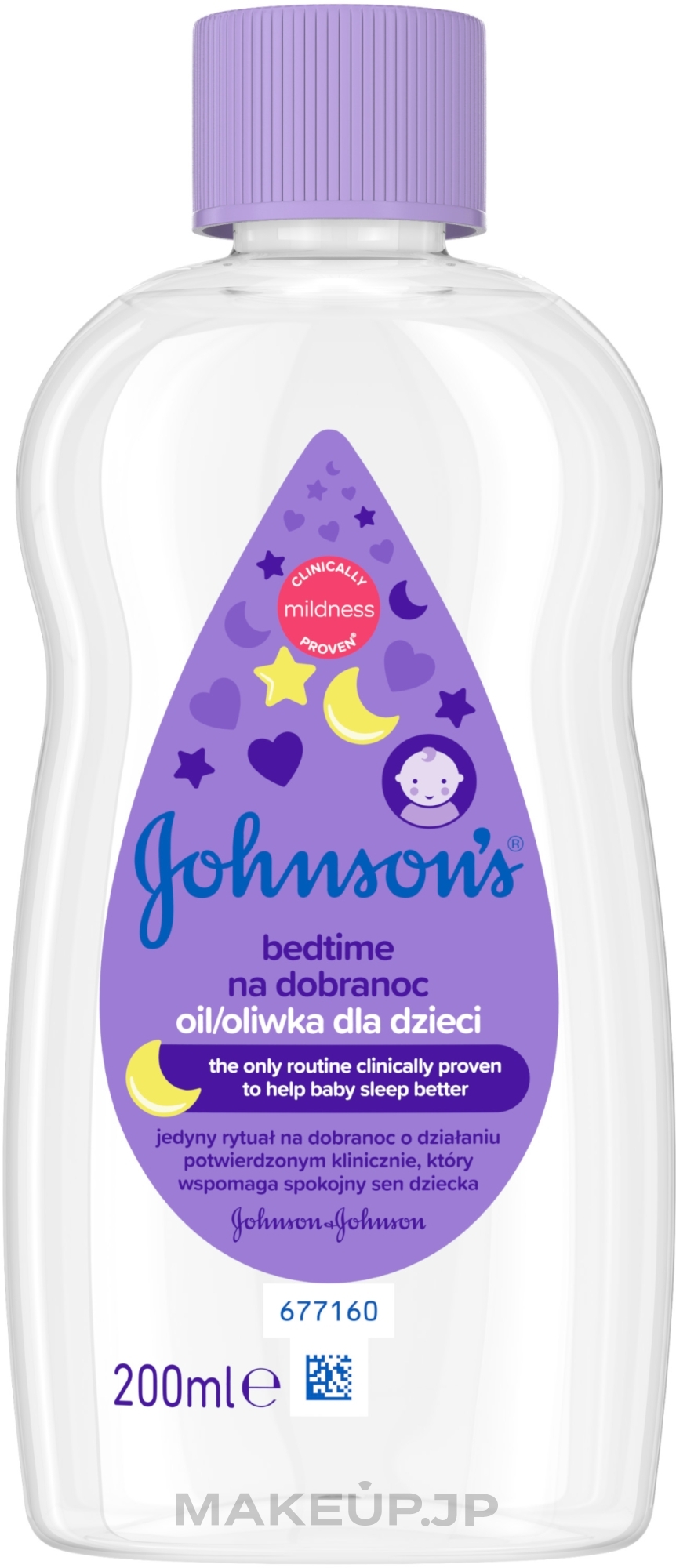 Body Oil "Before Bed" - Johnson’s Baby — photo 200 ml