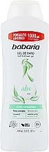 Shower & Bath Cream-Gel - Babaria Naturals Aloe Vera Bath and Shower Gel — photo N3