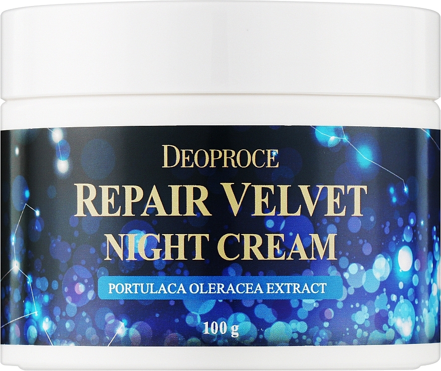 Anti-Aging Regenerating Night Face Cream - Deoproce Moisture Repair Velvet Night Cream — photo N1