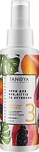 Fragrances, Perfumes, Cosmetics Hand, Nail & Cuticle Cream "Tropical Cocktail" - Tanoya Paraffin Therapy