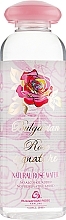 Rose Water - Bulgarian Rose Signature Natural Rose Water — photo N1