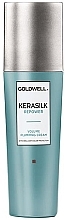 Fragrances, Perfumes, Cosmetics Light Heat Protective Volume Cream - Goldwell Kerasilk Repower Plumping Cream