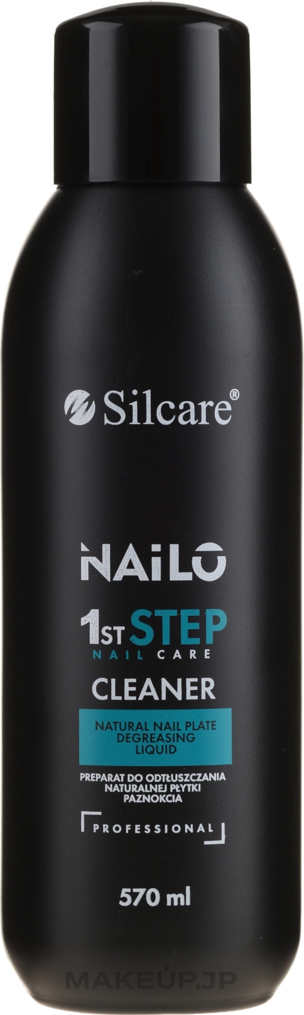 Nail Plate Cleaner - Silcare Nailo 1st Step Nail Cleaner — photo 570 ml